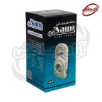 محافظ برق سامو