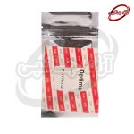 پک اورینگ پکیج اپتیما بوتان - Image 2