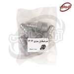 سرشلنگی سربی ۳/۴ - Image 4