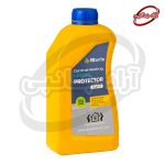 محافظ سیستم گرمایش یک لیتری فیلبرتو