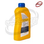 محافظ سیستم گرمایش یک لیتری فیلبرتو - Image 3