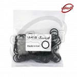 اورینگ 2/5×16 لوله یو پک 100 عددی - Image 4