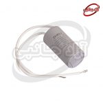 خازن پمپ 2/5 میکرو فاراد(ژلی) - Image 2