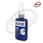 تفلون مایع کَس - Image 3