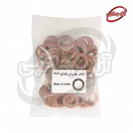 واشر نواپرس هندی3/4 پک 100 عددی