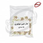 خار شیرموتوری پک 50 عددی