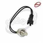 ان تی سی مستغرق کابل دار MRP - Image 4