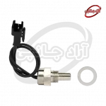 ان تی سی مستغرق کابل دار MRP