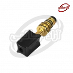 شیر پرکن اپتیما بوتان - Image 2