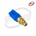 شیر پرکن کوچک ایران رادیاتور - Image 4