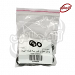 واشر مغزی شیر سه طرفه اپتیما پک 100عددی - Image 3