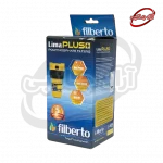 فیلتر رسوب‌گیر پلی فسفات فیلبرتو FILBERTO  لیما پلاس - Image 2
