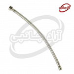 شلنگ منبع انبساط وارداتی