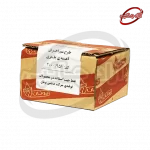 قاب برنجی 1951 - Image 6