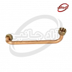 لوله ورودی به مبدل آبگرمکن دیواری - Image 3