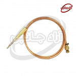 ترموکوپل آبگرمکن سیت 60 سانتی متر آذر صنعت