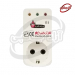 محافظ ولتاژ پکیج نگار آزمایش - Image 5