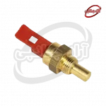 ان تی سی قرمز درجه یک - Image 2