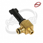 شیر پرکن وایلانت - Image 2