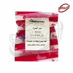 شیر آبسرد B3115 - Image 2