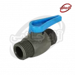 شیر آبسرد B3115 - Image 4