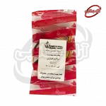 مجموعه سیم برد دو کلید حرارتی B3215 - Image 2