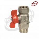 شیر نیم دور 1/2 - Image 4