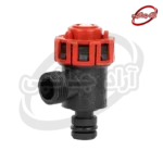 شیر اطمینان آریستون ترک