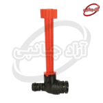 شیرپرکن بوش اورینگی پلاستیکی - Image 4