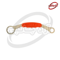 آچار فلومتر فلورگلاتور HARIKA