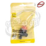 شیر اطیمنان آریستون ترک - Image 2