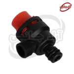 شیر اطیمنان آریستون ترک - Image 4