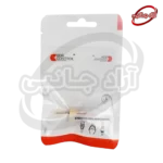 ان تی سی مستغرق (BDR) - Image 2