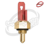 ان تی سی مستغرق (BDR) - Image 3