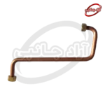 لوله مسی منبع انبساط - Image 2