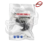 کیت تعمیر جدید اتما