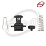 کیت تعمیر جدید اتما