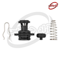 کیت تعمیر جدید اتما