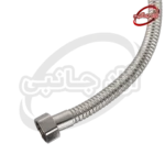 شیلنگ حمام و سرویس بهداشتی برنج پولیش روما