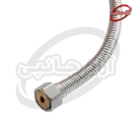 شیلنگ حمام و سرویس بهداشتی روما کروم