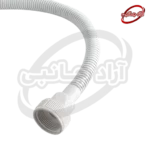 شیلنگ سرویس بهداشتی سفید