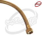 شیلنگ سرویس بهداشتی طلایی