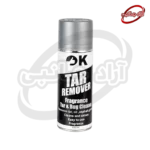 اسپری پاک کننده قیر Ok TAR 450ml
