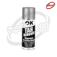 اسپری پاک کننده قیر Ok TAR 450ml