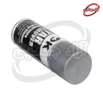 اسپری پاک کننده قیر Ok TAR 450ml