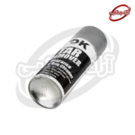 اسپری پاک کننده قیر Ok TAR 450ml