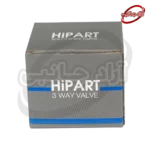 شیر موتوری سفید مشکی های پارت - Image 5