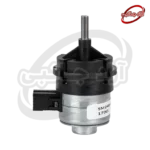 شیر موتوری (لورچ بوش دمراد نقره ای ) - Image 5